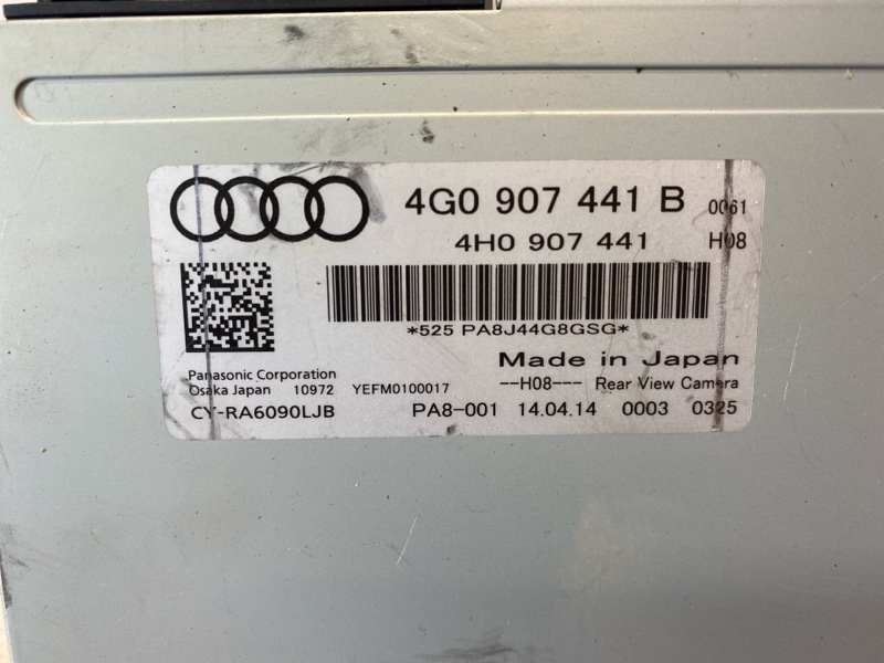 Блок управления камерой Audi A6 C7 CHVA 2014, 5800 рублей, Орск