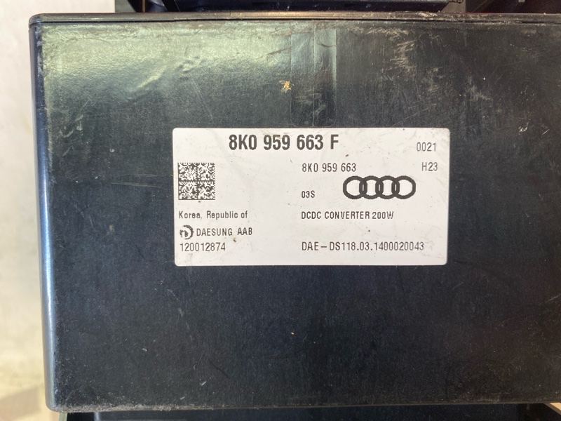 Стабилизатор напряжения Audi A6 C7 CHVA 2014, 2200 рублей, Орск