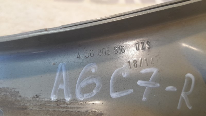 Кронштейн крыла правый Audi A6 C7 CHVA 2014, 2400 рублей, Орск