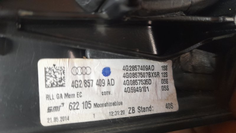 Зеркало левое Audi A6 C7 2011-2014, 13000 рублей, Орск