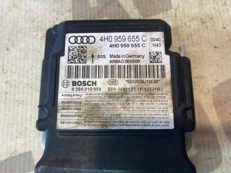 Блок управления SRS Audi A6 C7 CHVA 2014, 3200 рублей, Орск