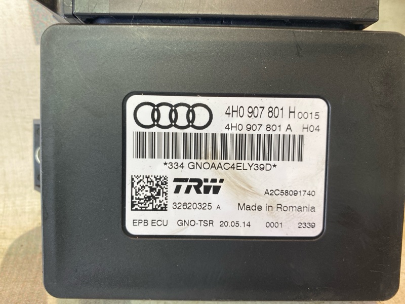 Блок управления стояночным тормозом Audi A6 C7, 2900 рублей, Орск