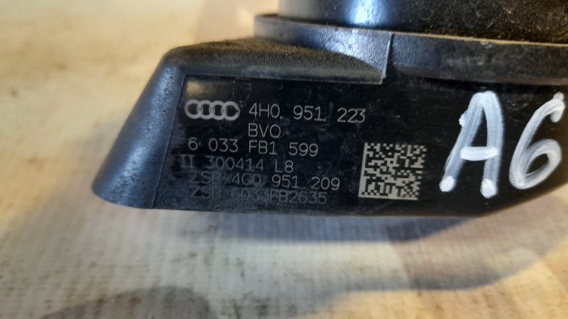 Звуковой сигнал Audi A6 C7 CHVA 2014, 2400 рублей, Орск