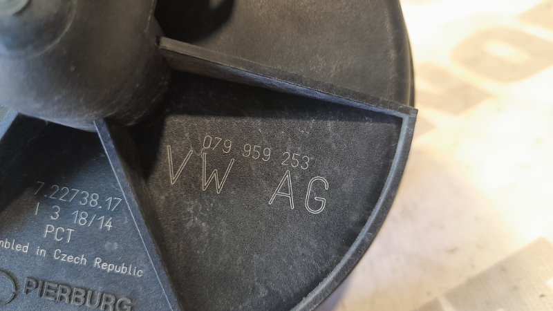 Насос продувки катализатора Audi A6 C7 CHVA 2014, 4500 рублей, Орск