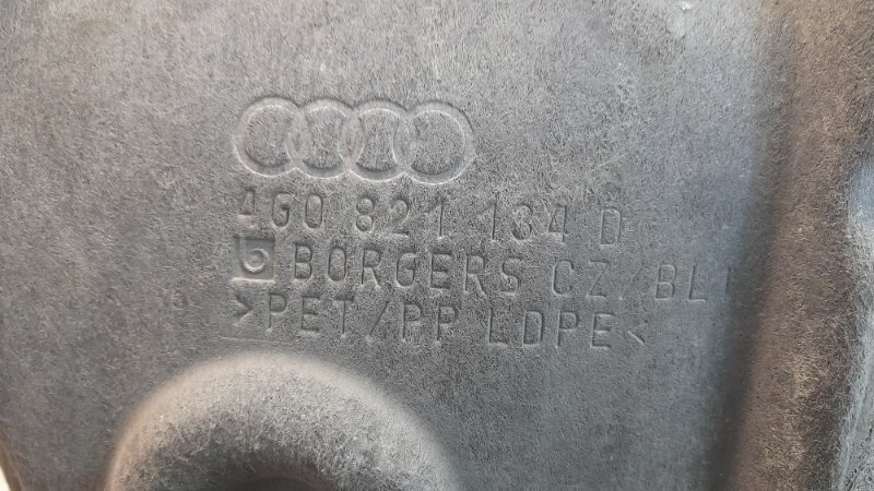 Подкрылок передний правый Audi A6 C7 CHVA 2014, 4800 рублей, Орск